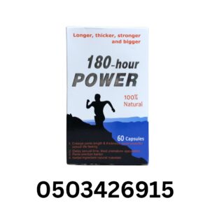 A picture of 180 hour power capsules sold in Ghana